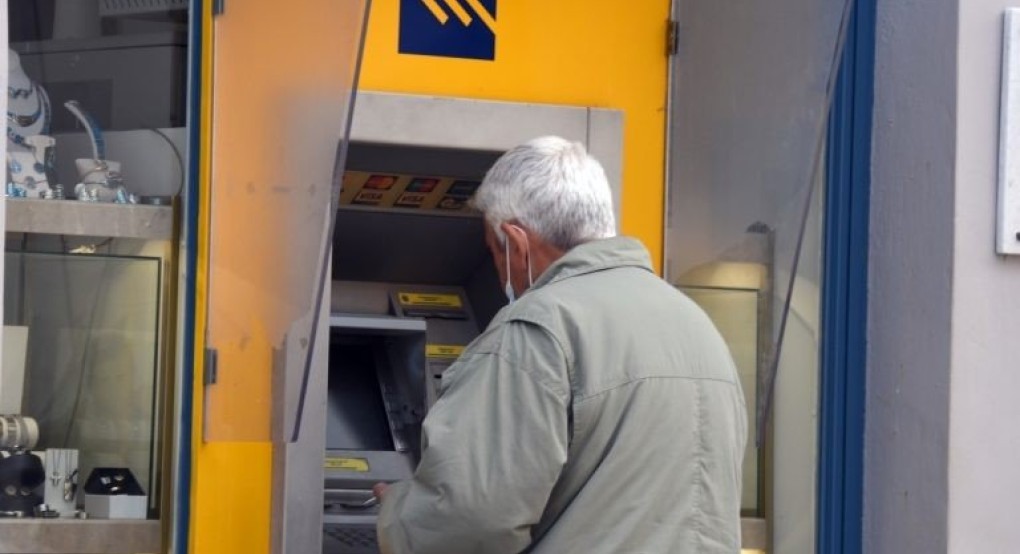 Συντάξεις Απριλίου: Έρχεται «ζεστό» χρήμα στους λογαριασμούς Συντάξεις Απριλίου: Έρχεται «ζεστό» χρήμα στους λογαριασμούς