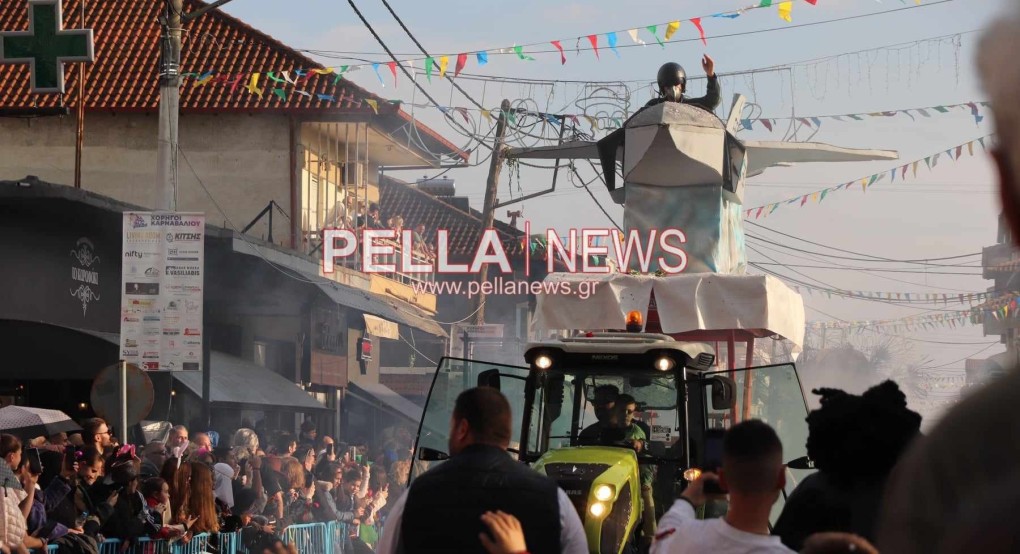 Δήμος Πέλλας: 'Ολα στο "φως" με οικονομικό απολογισμό για Καρναβάλι, Κούλουμα, Τσικνοπέμπτη