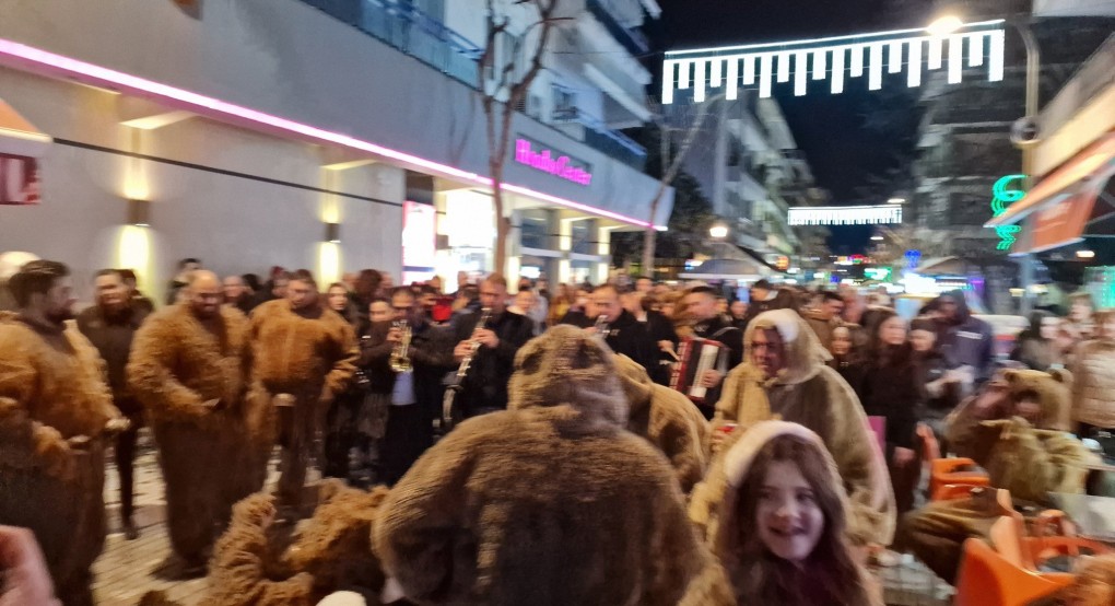 Εδεσσαϊκό καρναβάλι με τις αρκούδες Μετσκες