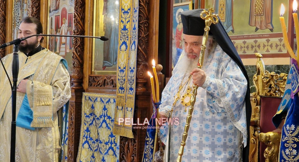 Μητροπολίτης Ιωήλ: Η Παναγία να σκεπάζει το Έθνος μας