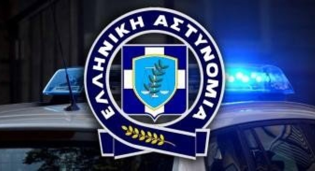 Από το Τμήμα Ασφάλειας Βέροιας σχηματίσθηκε δικογραφία σε βάρος 2 ατόμων για εμπορία ανθρώπων