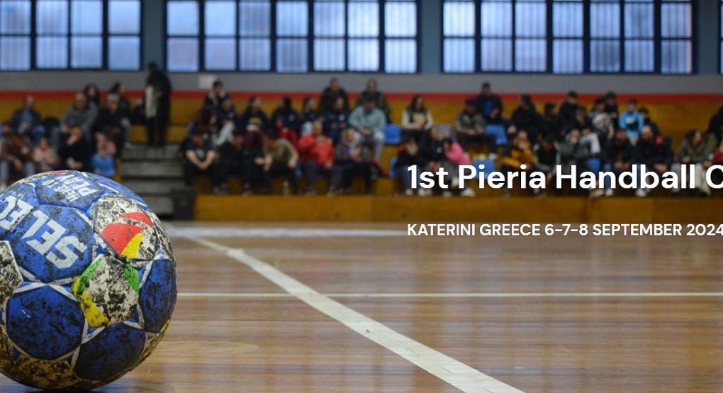 1st Pieria handball cup