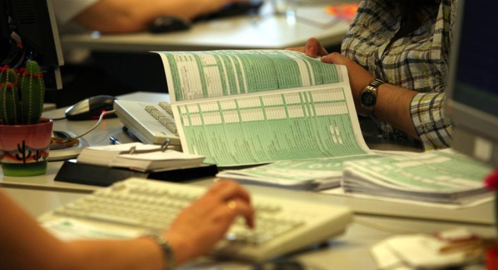 ΑΑΔΕ: Ποιοι νέοι 18 ετών υποχρεούνται να υποβάλουν δήλωση φέτος -Τα κριτήρια και οι εξαιρέσεις ΑΑΔΕ: Ποιοι νέοι 18 ετών υποχρεούνται να υποβάλουν δήλωση φέτος -Τα κριτήρια και οι εξαιρέσεις