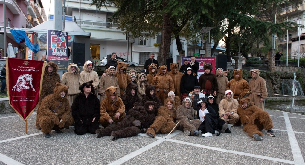 Κουδουνίσματα και Πομπή Κωδωνοφόρων στο κέντρο της Έδεσσας