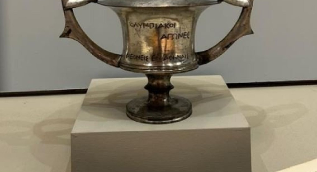 Το Κύπελλο Μαραθωνίου της Μεσολυμπιάδας “Αθήνα 1906” ταξιδεύει για το Μουσείο του Λούβρου