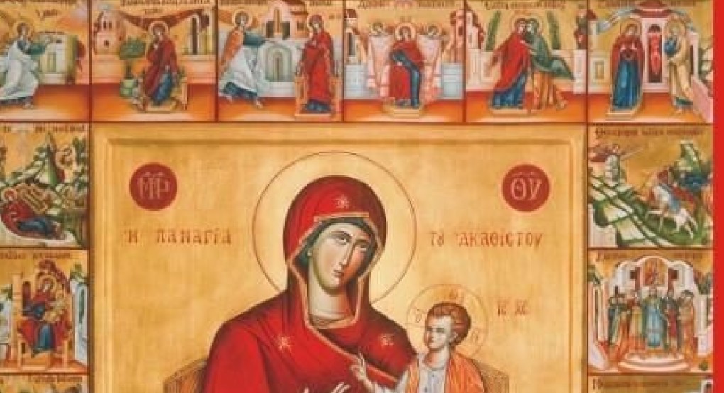 Πανήγυρις Κοιμήσεως της Θεοτόκου στην Κρύα Βρύση Πανήγυρις Κοιμήσεως της Θεοτόκου στην Κρύα Βρύση