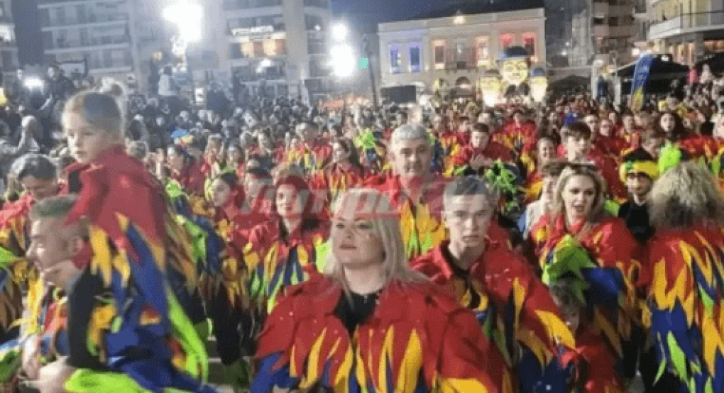 Δείτε LIVE την αποψινή νυχτερινή παρέλαση από την Πάτρα