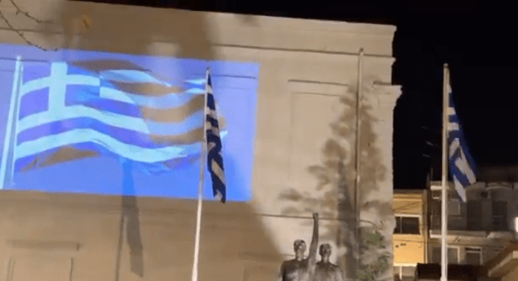 Δήμος Πέλλας: Υπέροχο βίντεο για την 25η Μαρτίου με όλες τις παρεμβάσεις (video)
