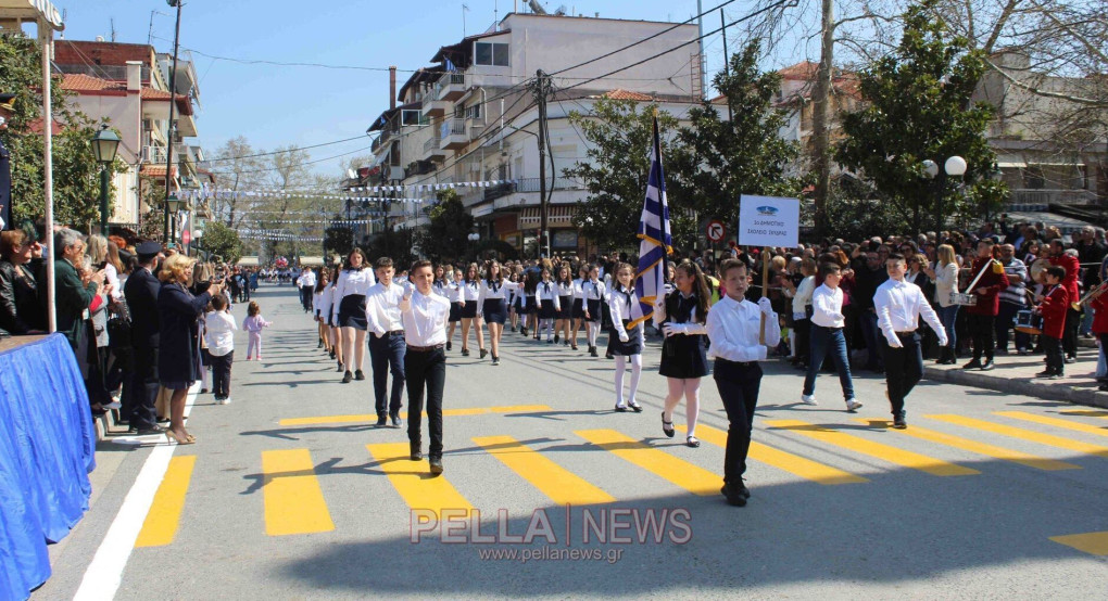 Ο εορτασμός της 25ης Μαρτίου στον Δήμο Σκύδρας