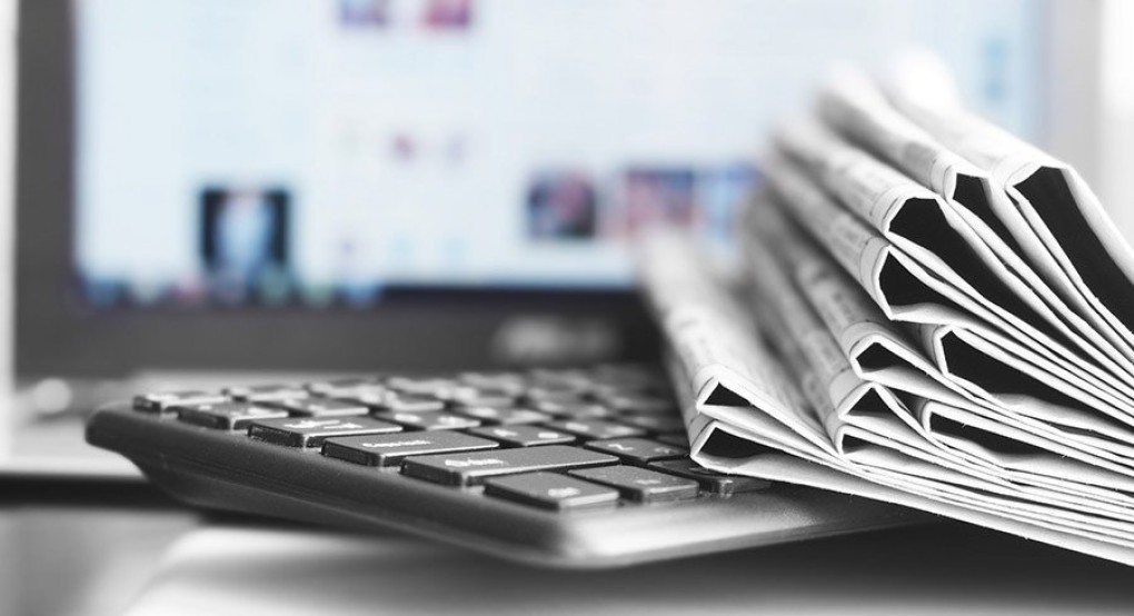 Εγκρίθηκε ο νέος νόμος για την ελευθερία του Τύπου και την προστασία των δημοσιογράφων Εγκρίθηκε ο νέος νόμος για την ελευθερία του Τύπου και την προστασία των δημοσιογράφων