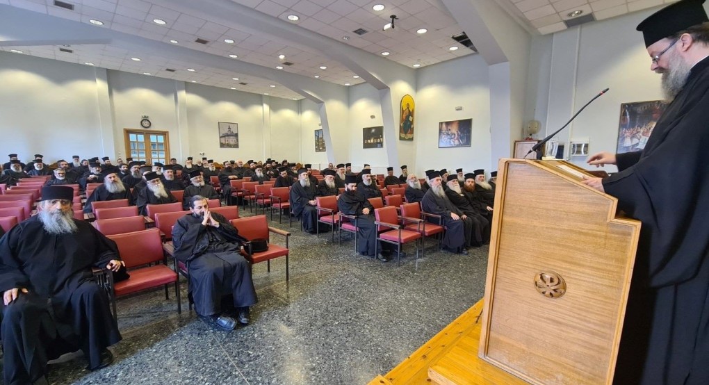 3η Ιερατική Σύναξις με θέμα: «Εκκλησία και Βιοηθικά ζητήματα υπό την οπτικήν του Αρχιεπισκόπου Χριστοδούλου» 3η Ιερατική Σύναξις με θέμα: «Εκκλησία και Βιοηθικά ζητήματα υπό την οπτικήν του Αρχιεπισκόπου Χριστοδούλου»