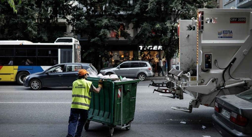 Δεκατρία εκατομμύρια ευρώ στο Δήμο Θεσσαλονίκης για τη νυχτερινή αποκομιδή απορριμμάτων, για τη διευκόλυνση της κυκλοφορίας λόγω Fly Over