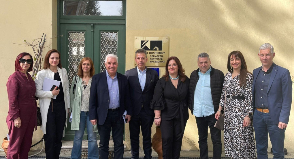 Συγκροτήθηκε σε σώμα το νέο Διοικητικό Συμβούλιο του Κέντρου Πολιτισμού ΠΚΜ