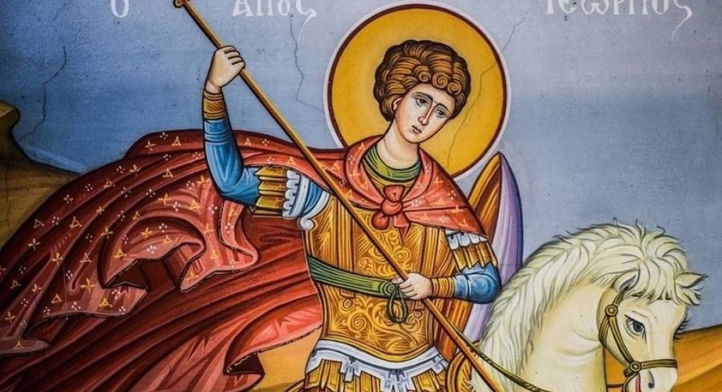 Ποια μέρα θα πείτε φέτος Χρόνια πολλά στους Γιώργηδες; Ποια μέρα θα πείτε φέτος Χρόνια πολλά στους Γιώργηδες;