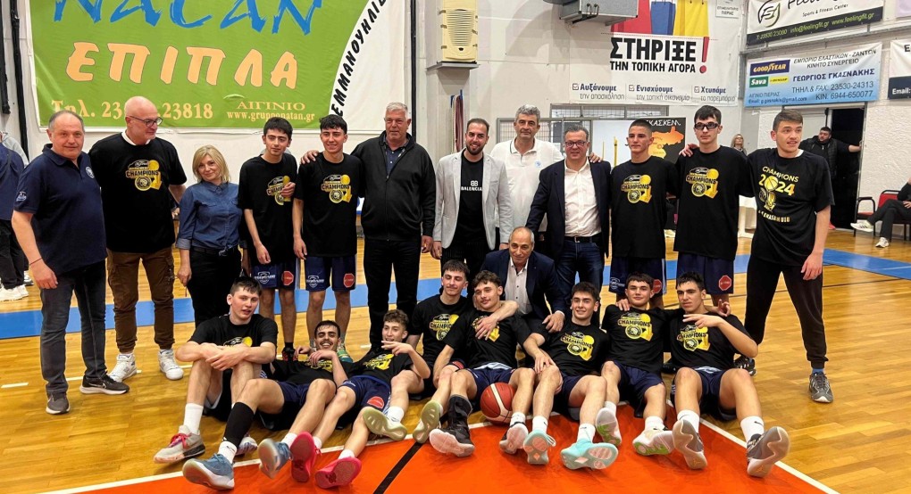 Μεγάλη επιτυχία: Η ομάδα μπάσκετ του «Μ. Αλεξάνδρου» Γιαννιτσών κατέκτησε το FINAL FOUR Εφήβων!
