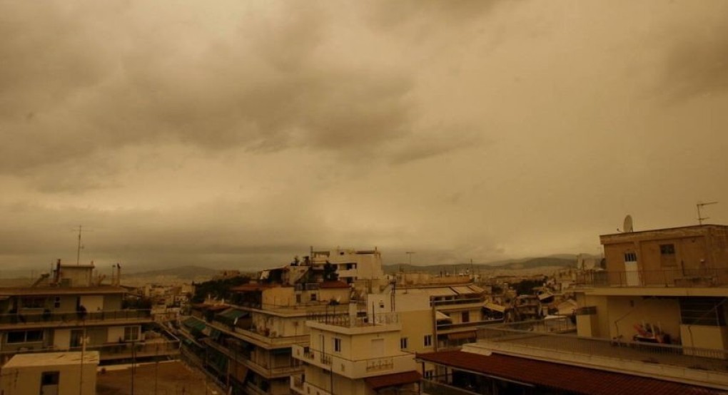 Τι αναφέρει για την αφρικανική σκόνη ο καθηγητής Ανδρέας Καζαντζίδης Τι αναφέρει για την αφρικανική σκόνη ο καθηγητής Ανδρέας Καζαντζίδης