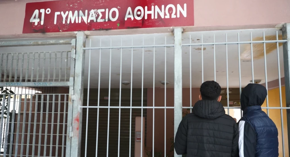 Πώς «τρύπωσε» στο σχολείο στην Κυψέλη ο 19χρονος Γεωργιανός - Με μαχαίρωσαν, φώναζε ο διευθυντής