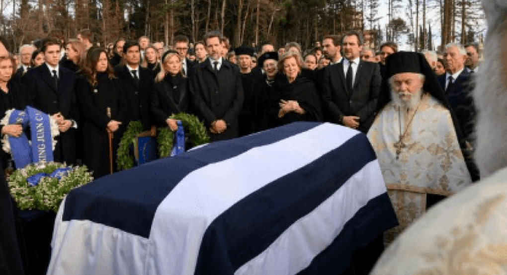 Πατρίκιος Καλεώδης πέθανε: Ποιος ήταν ο τελευταίος κληρικός των Ανακτόρων