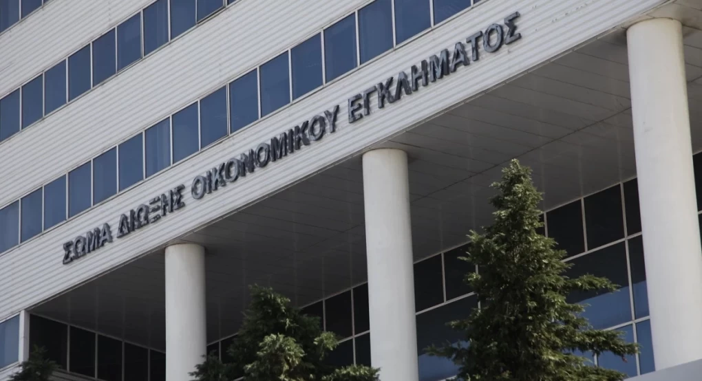 Το ΣΔΟΕ τσίμπησε κύκλωμα εικονικών επιχειρήσεων - Πώς έκρυψαν 80 εκατ. ευρώ από το Δημόσιο