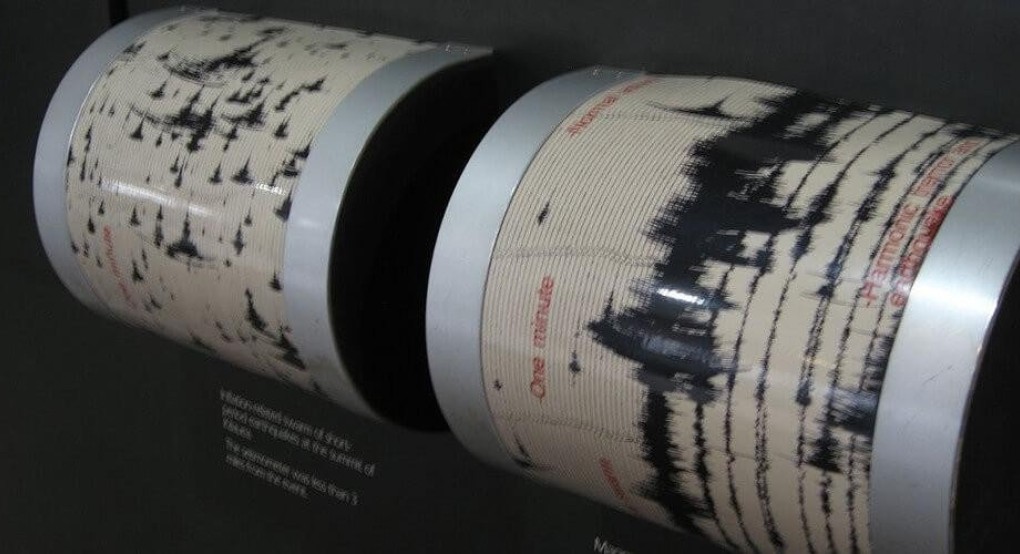 Ιαπωνία: Σεισμός 6 βαθμών στα ανοικτά της Φουκουσίμα