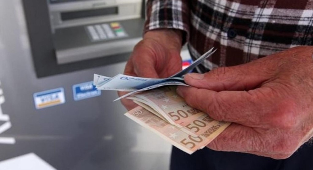 Συντάξεις Απριλίου: Καταβάλλονται σήμερα και αύριο -Αναλυτικά οι πληρωμές ανά Ταμείο Συντάξεις Απριλίου: Καταβάλλονται σήμερα και αύριο -Αναλυτικά οι πληρωμές ανά Ταμείο