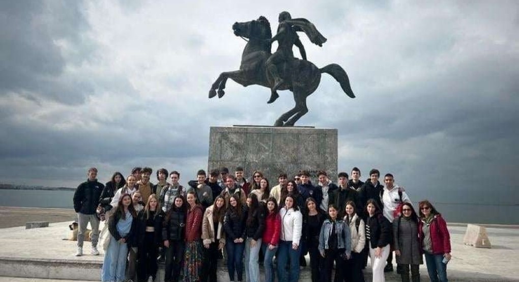 Εβδομάδα Erasmus- Το 1ο ΓΕΛ Έδεσσας υποδέχτηκε ομάδα 35 μαθητών/τριων από την Πολωνία, την Ισπανία και την Ιταλία με τους συνοδούς καθηγητές τους Εβδομάδα Erasmus- Το 1ο ΓΕΛ Έδεσσας υποδέχτηκε ομάδα 35 μαθητών/τριων από την Πολωνία, την Ισπανία και την Ιταλία με τους συνοδούς καθηγητές τους