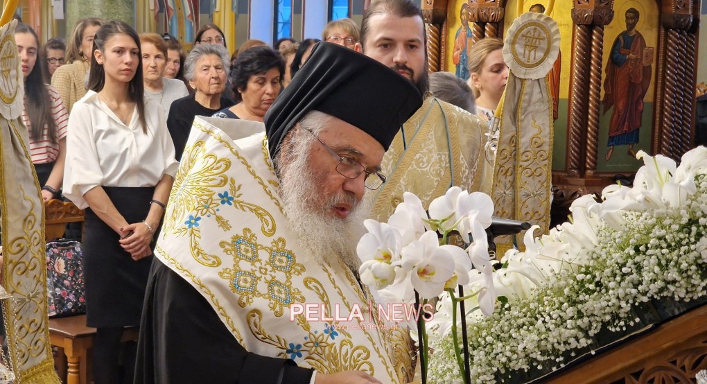 Μητροπολίτης  Ιωήλ: Χωρίς την Παναγία δεν μπορούμε να σωθούμε