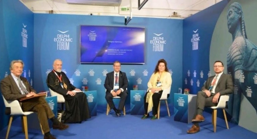 Ο Μητροπολίτης Γέρων Χαλκηδόνος στο Forum των Δελφών Ο Μητροπολίτης Γέρων Χαλκηδόνος στο Forum των Δελφών