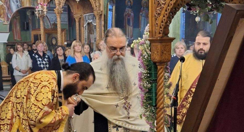 Η Δ Ακολουθία των Χαιρετισμών στον Άγιο Νικανδρο Αριδαίας Η Δ Ακολουθία των Χαιρετισμών στον Άγιο Νικανδρο Αριδαίας