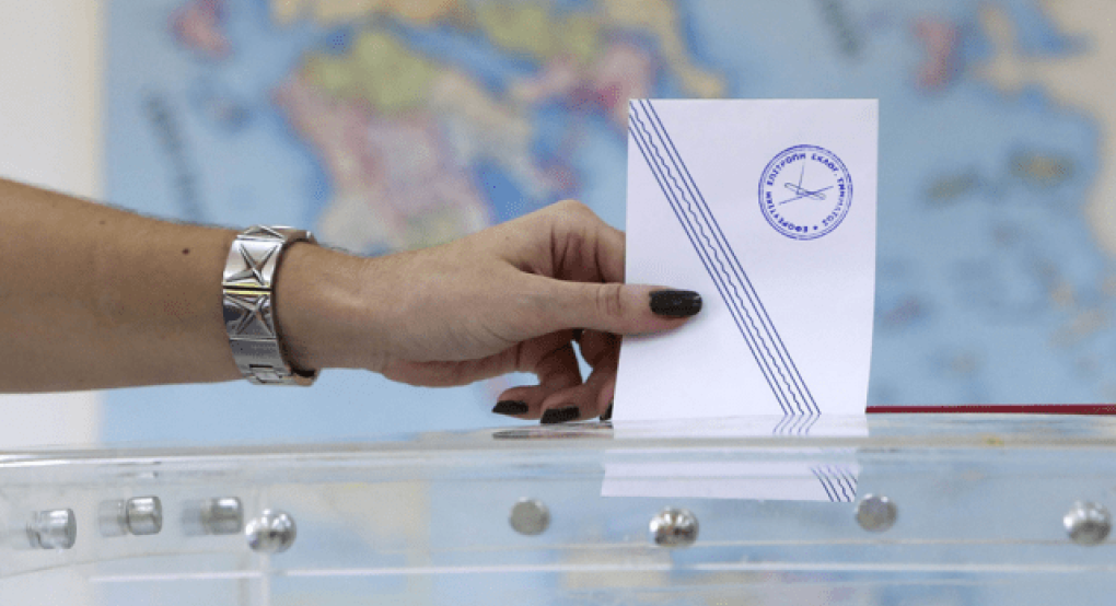 Δημοσκόπηση: Ενισχύεται η Νέα Δημοκρατία Δημοσκόπηση: Ενισχύεται η Νέα Δημοκρατία