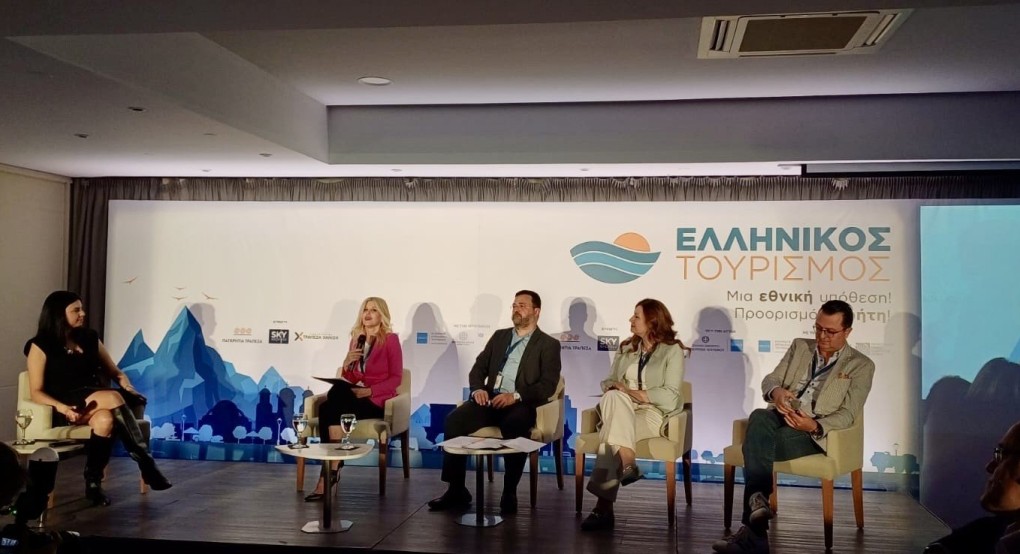 Γιώργος Στρατάκος(ΓΓ ΥΠΑΑΤ): Περισσότερα από 600 εκατ. μέσω Leader για επενδύσεις σε θεματικό και εναλλακτικό τουρισμό Γιώργος Στρατάκος(ΓΓ ΥΠΑΑΤ): Περισσότερα από 600 εκατ. μέσω Leader για επενδύσεις σε θεματικό και εναλλακτικό τουρισμό