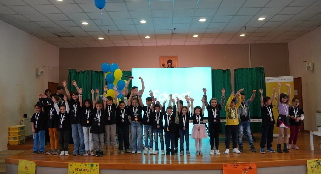Δήμος Αριστοτέλης: Γιορτή Λήξης και Φεστιβάλ Εκπαιδευτικής Ρομποτικής