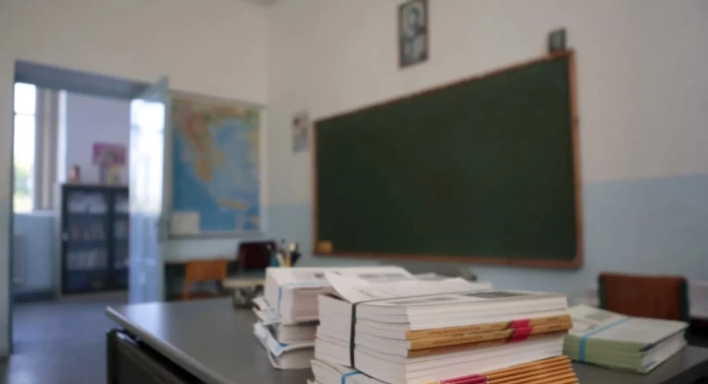 Σημαντικές εξελίξεις το πρώτο τρίμηνο του 2025 στον χώρο της Εκπαίδευσης Σημαντικές εξελίξεις το πρώτο τρίμηνο του 2025 στον χώρο της Εκπαίδευσης