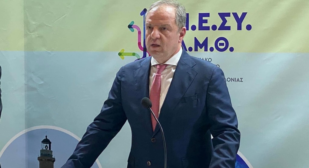 Διονύσης Σταμενίτης: Εγκαινίασε την έκθεση «Μοναδικές Γεύσεις από την Ανατολική Μακεδονία Θράκη» Διονύσης Σταμενίτης: Εγκαινίασε την έκθεση «Μοναδικές Γεύσεις από την Ανατολική Μακεδονία Θράκη»