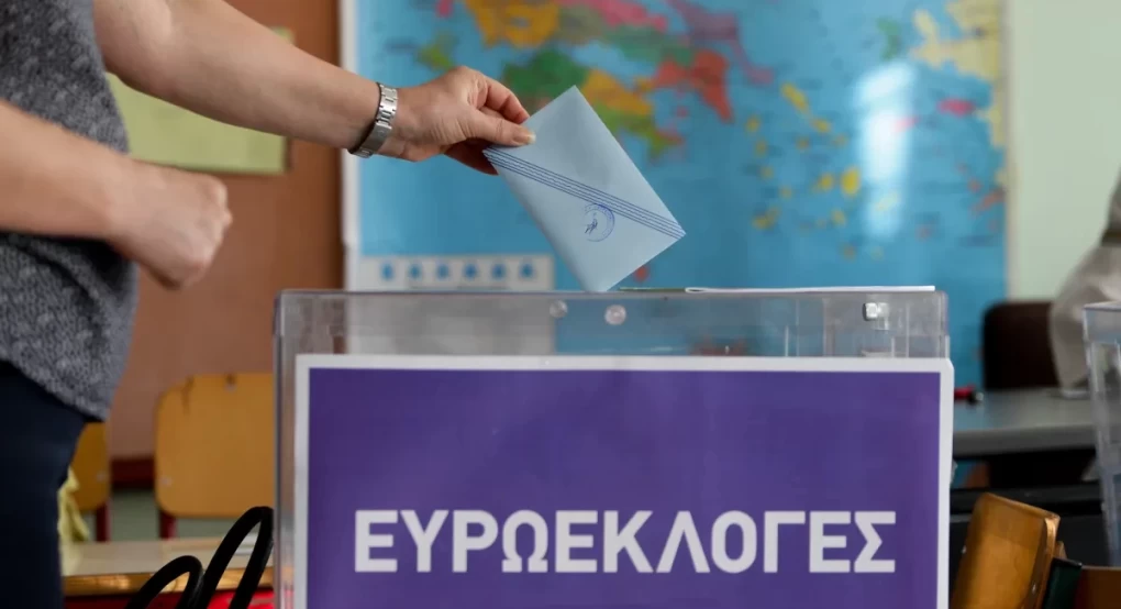 Ευρωεκλογές 2024: Πώς ψηφίζουμε στην Ελλάδα - Βήμα βήμα η διαδικασία Ευρωεκλογές 2024: Πώς ψηφίζουμε στην Ελλάδα - Βήμα βήμα η διαδικασία