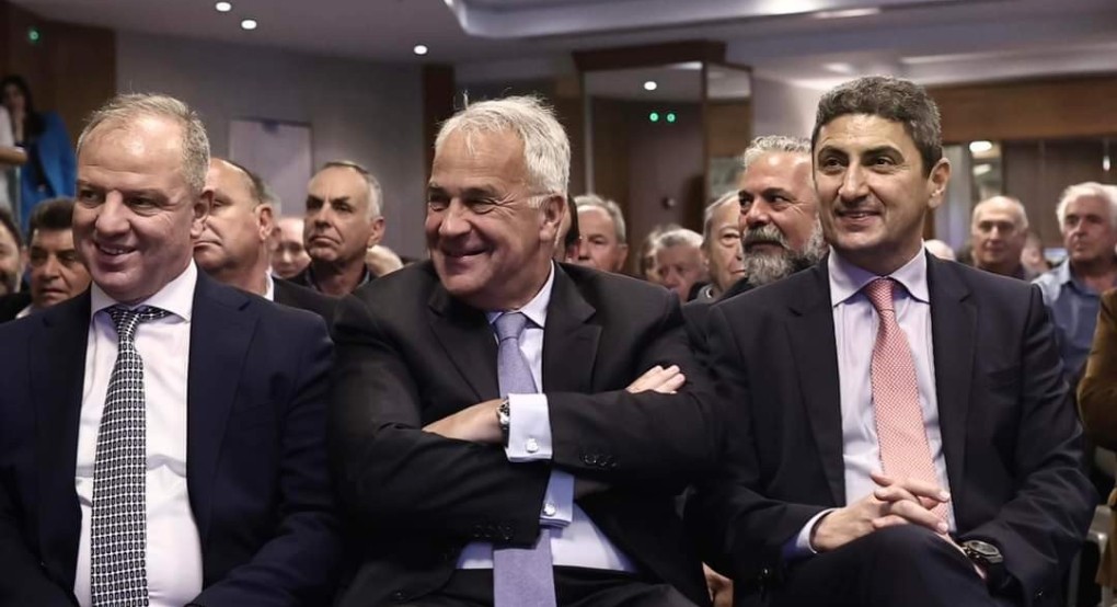 Με επιτυχία η Γενική Συνέλευση Ένωσης Συνεταιρισμών Με επιτυχία η Γενική Συνέλευση Ένωσης Συνεταιρισμών