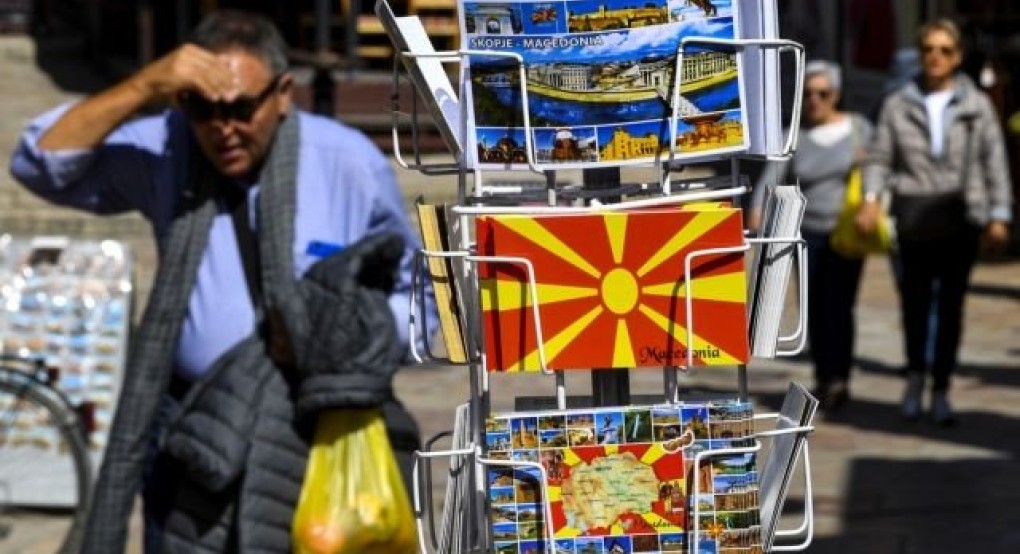 Η ΜΚΟ Όλυμπος για την αντιμετώπιση της κακής χρήσης και κατάχρησης του ονόματος «Μακεδονία» από ξένες εταιρείες και οργανισμούς