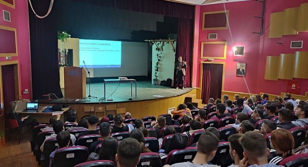 1ο Ημερήσιο ΕΠΑ.Λ Αριδαίας- Εκδήλωση για τους Εθισμούς στην Εφηβεία 1ο Ημερήσιο ΕΠΑ.Λ Αριδαίας- Εκδήλωση για τους Εθισμούς στην Εφηβεία