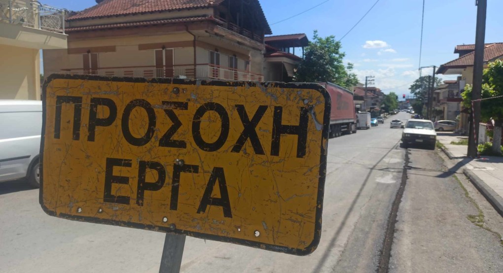 Εργασίες "εξπρές" με οπτική ίνα στα Γιαννιτσά Εργασίες "εξπρές" με οπτική ίνα στα Γιαννιτσά