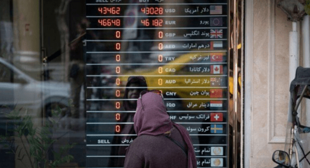 Στο «κόκκινο» τα χρηματιστήρια στον αραβικό κόσμο