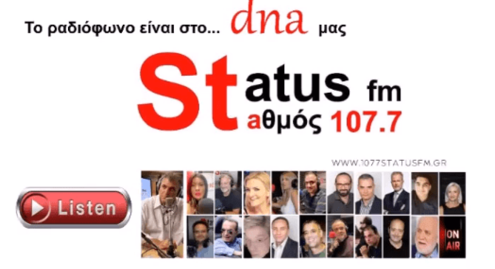 Θέμης Κιουρτζής για την επίθεση με καλάσνικοφ - Ακόμα δέχομαι πιέσεις Θέμης Κιουρτζής για την επίθεση με καλάσνικοφ - Ακόμα δέχομαι πιέσεις