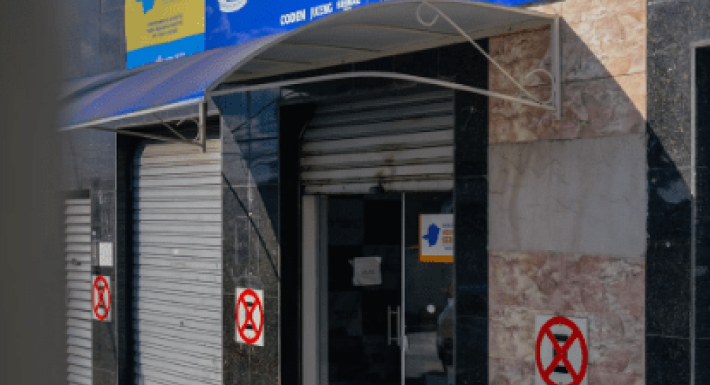 Πήγε τον νεκρό στην τράπεζα: Σε σοκ υπάλληλοι στη Βραζιλία