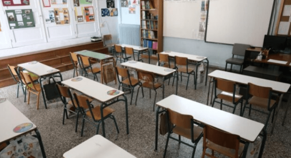 Σοκ στην Αλεξανδρούπολη: Μαθήτρια κατήγγειλε τον καθηγητή της για σεξουαλική παρενόχληση