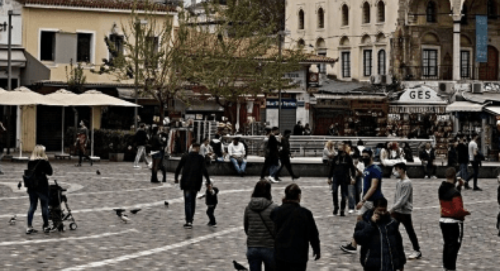 Τέλος στα επιδόματα και τις έκτακτες παροχές από το 2025