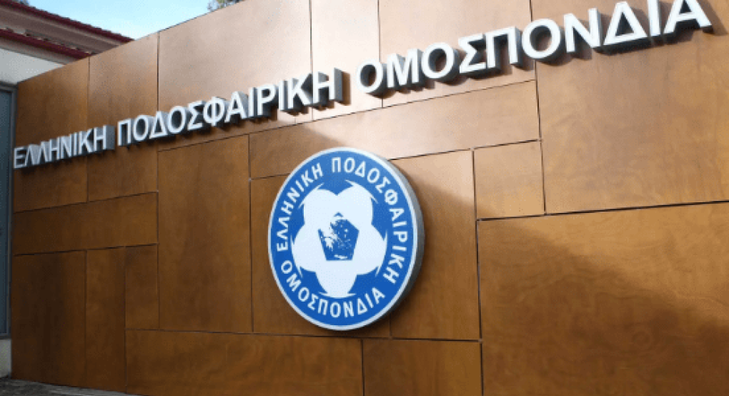 ΕΠΟ: «Δεν έχουμε ενημέρωση για θετικό δείγμα διεθνή ποδοσφαιριστή» ΕΠΟ: «Δεν έχουμε ενημέρωση για θετικό δείγμα διεθνή ποδοσφαιριστή»