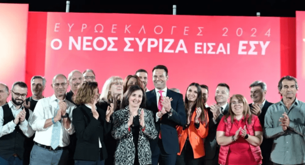 Με το μυαλό στον αδικοχαμένο Νικολαΐδη/Η Δ. Τσαμπάζη στο ευρωψηφοδέλτιο του ΣΥΡΙΖΑ Με το μυαλό στον αδικοχαμένο Νικολαΐδη/Η Δ. Τσαμπάζη στο ευρωψηφοδέλτιο του ΣΥΡΙΖΑ