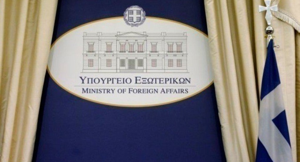 ΥΠΕΞ: Η ελληνική Κυβέρνηση καταδικάζει απερίφραστα τις επιθέσεις του Ιράν προς το Ισραήλ