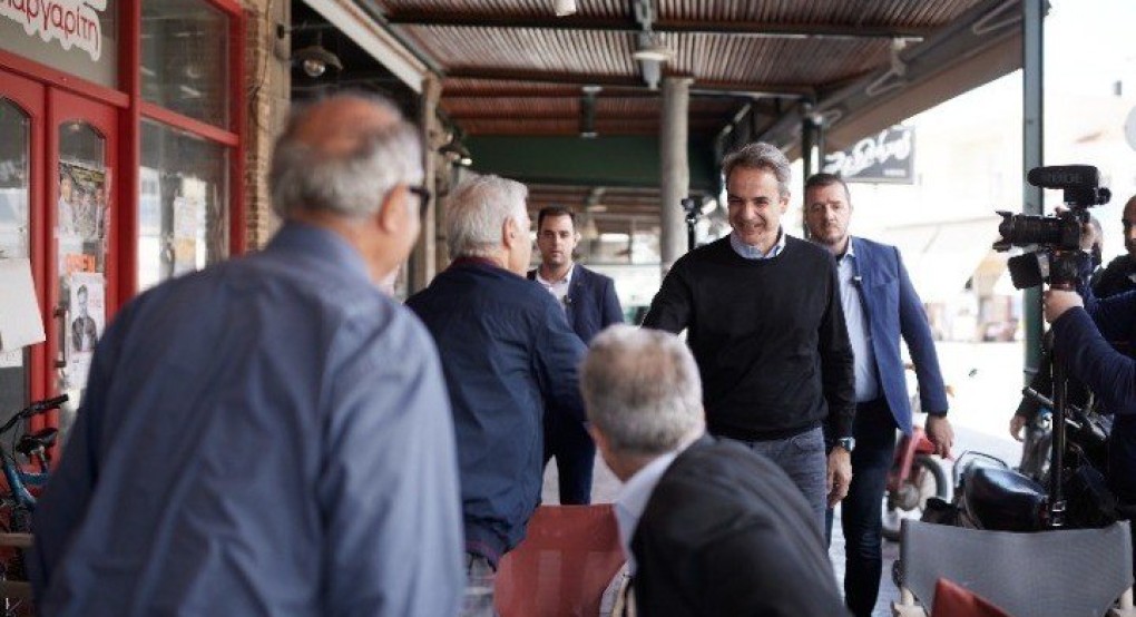 Κυρ.Μητσοτάκης: Οι ευρωεκλογές είναι μία κρίσιμη εθνική κάλπη και ένα στοίχημα για τη Νέα Δημοκρατία που πρέπει να κερδηθεί Κυρ.Μητσοτάκης: Οι ευρωεκλογές είναι μία κρίσιμη εθνική κάλπη και ένα στοίχημα για τη Νέα Δημοκρατία που πρέπει να κερδηθεί