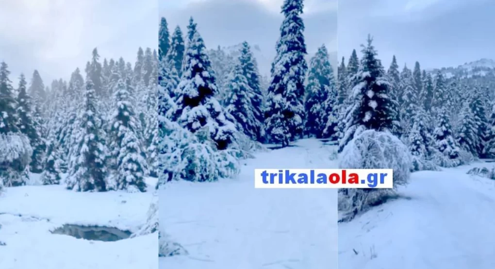 Χειμωνιάτικο σκηνικό στα Τρίκαλα - Χιόνια στα ορεινά, βροχές και κρύο στα πεδινά