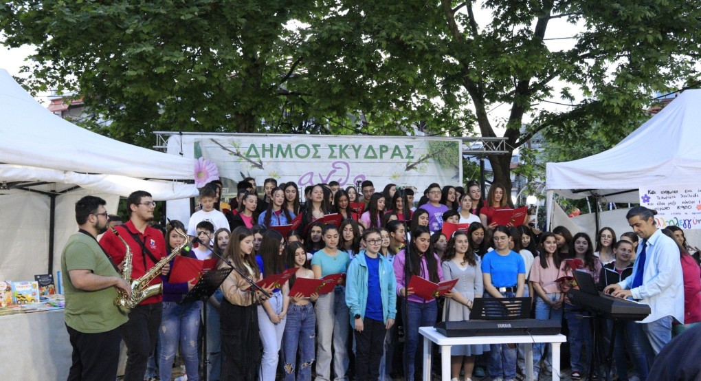 7η Ανθοέκθεση Σκύδρας: με τον καλύτερο τρόπο η έναρξη από το Γυμνάσιο Σκύδρας (φωτογραφίες & βίντεο)